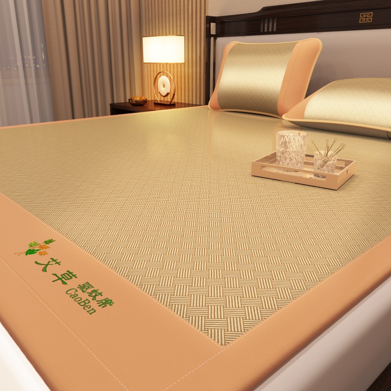 2024夏季新款凉席艾草驱蚊草席三件套可折叠空调席子配礼盒批发