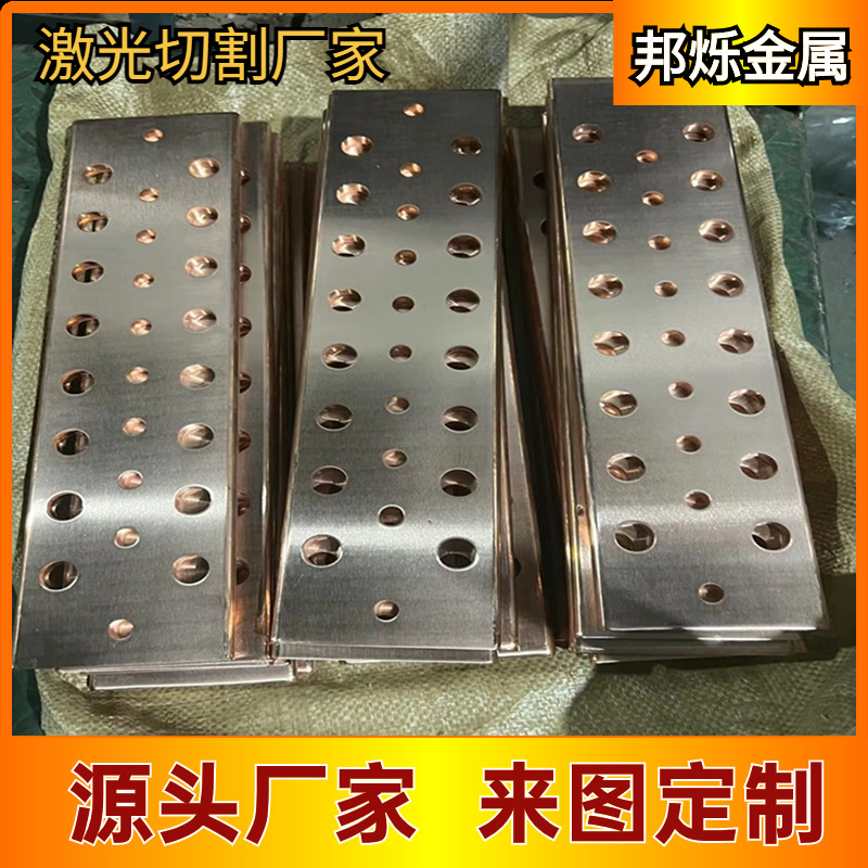 上海激光切割厂家304不锈钢设备零件切割 板材批发割方割圆雕刻