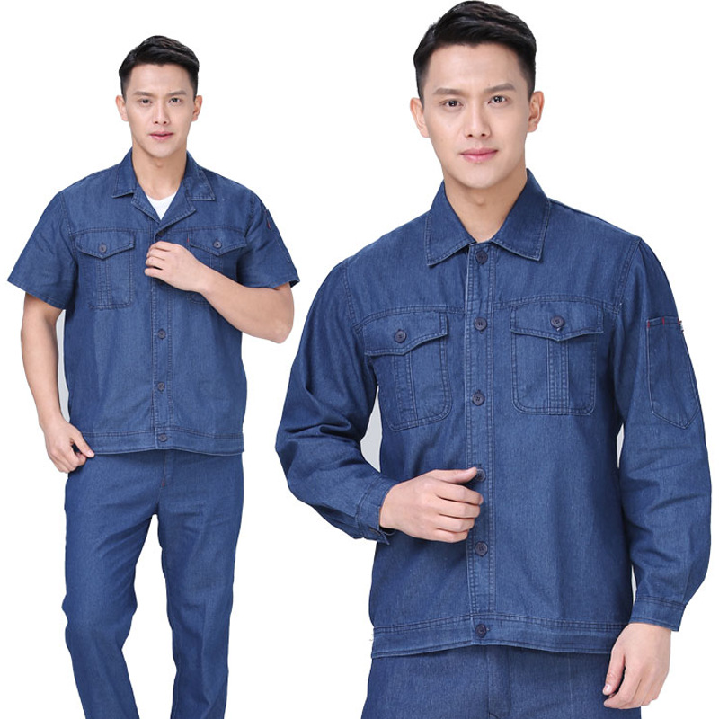 夏季薄款工作服套装男工人车间宽松男士电焊劳保服短袖电工服