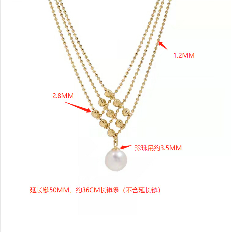 Japanese and Korean Jewelry New 18K Real Gold Three-Row Chain DIY Necklace Multi-Layer Pearl Jewelry Chain Wholesale