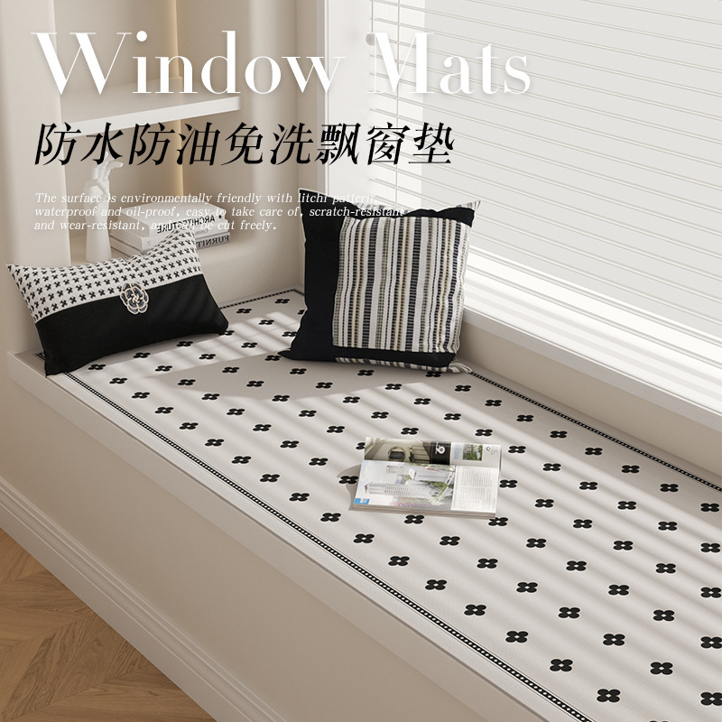 飘窗垫窗台垫轻奢高级感新款坐垫阳台垫子四季通用榻榻米卧室垫子