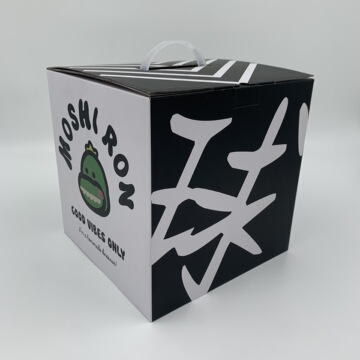 订蓝球包装盒灰卡纸彩色印刷篮球足球排球包装盒瓦楞纸pvc开窗盒