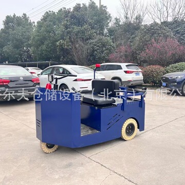 非标座驾式电动牵引车头拖车拖头垃圾桶电瓶搬运车三轮式三支点