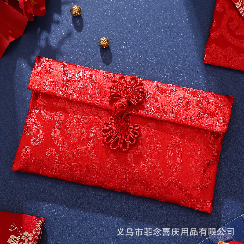 Wedding Fabric Red Envelop Containing 10,000 Yuan Wedding Supplies Creative Chinese Style Retro Modified Red Envelope Wedding Supplies