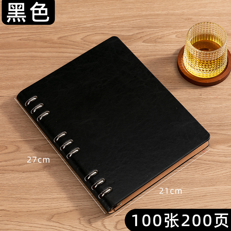 Factory Wholesale A5 Loose-Leaf Notebook B5 Business Meeting Hollow Notepad A4 Replaceable Inner Core Loose Spiral Notebook