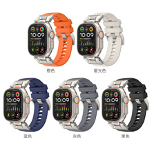 新款适用于apple watch9苹果表带Ultar氟胶表带不锈钢金属头表带