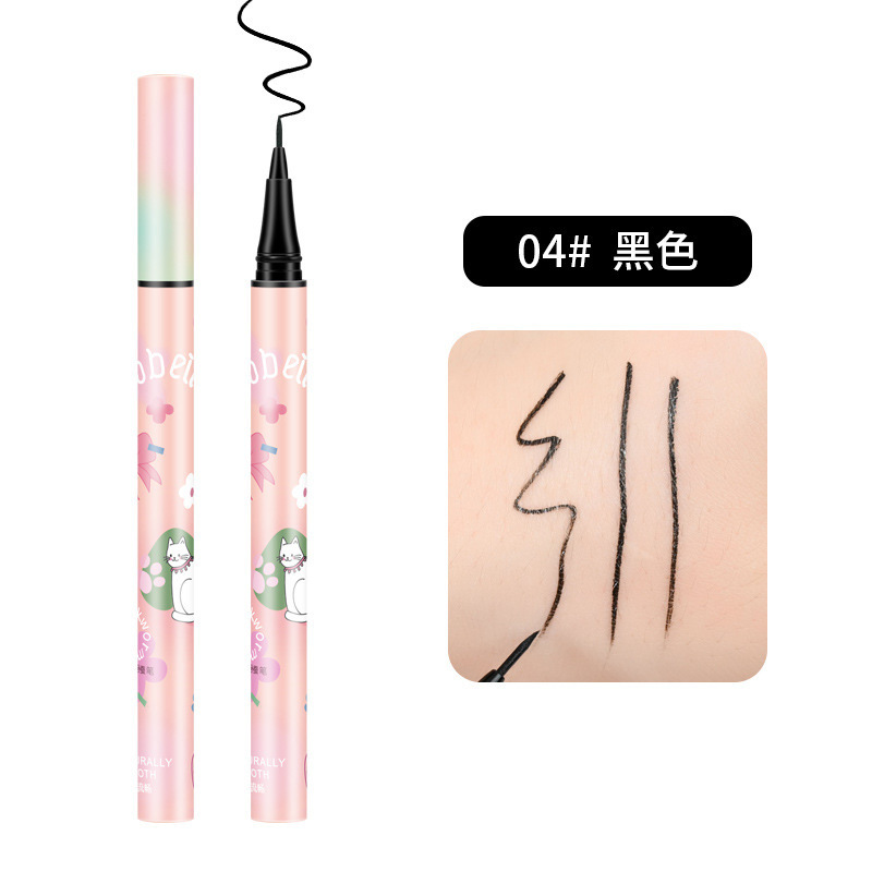 Bobeini Big Beautiful Liquid Eye Shadow Pen Brightening Outline Lower Eyelid to Quick-Drying Waterproof Not Smudge Shading Powder