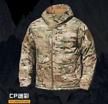CP迷彩户外冲锋衣男三合一战术风衣加棉加厚保暖迷彩战术外套