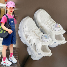 儿童凉鞋包头女童鞋子2024新款夏季镂空软底女孩运动鞋网面小白鞋