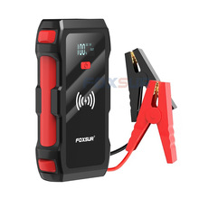 汽车摩托车搭电宝汽车应急启动电源汽车电瓶救援搭电Jump Starter