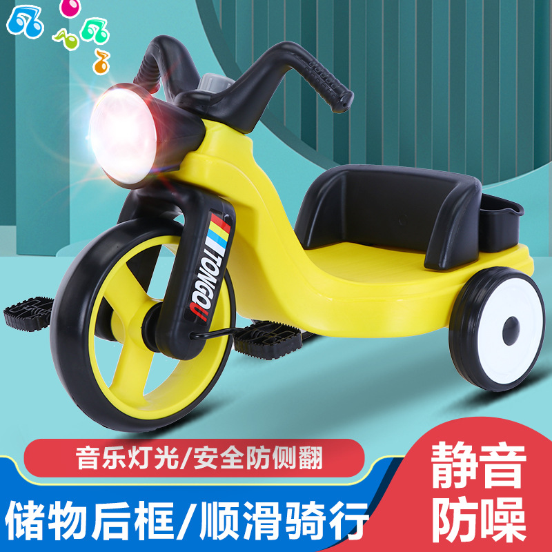 Balance Car Children's Kids Balance Bike Tricycle Bicycle 1-2-3 Years Old Stroller Pedal Sliding Swing Car Luge