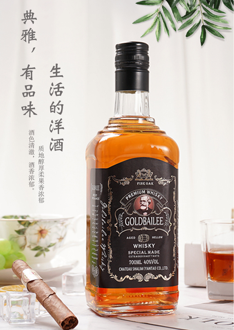 礼盒装是热卖月份全年包装规格荔枝味起泡酒,桃味起泡酒,金佰利威士忌