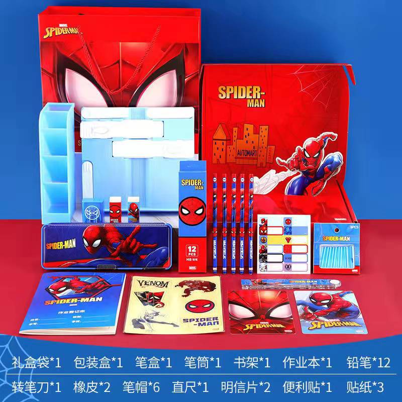 Disney Disney Dm29436f/M Frozen Spider-Man Series Children's Stationery Gift Set