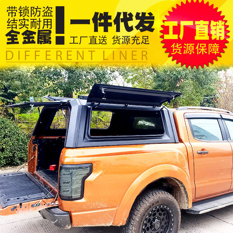 适用于丰田tacoma塔克马塔科玛皮卡车后箱盖改装件配件多功能高盖