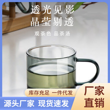 BJ7S批发茶杯加厚玻璃品茗杯子耐热功夫茶具喝茶耳杯小茶碗家用带