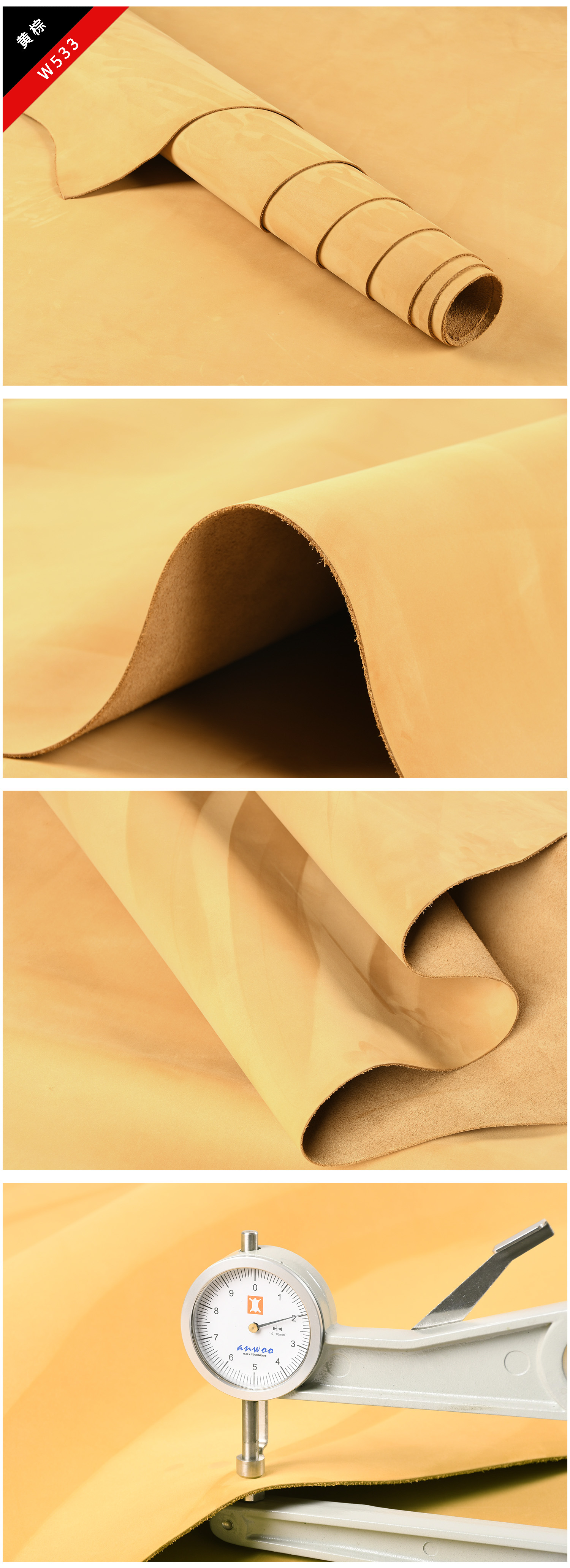 nubuck头层牛皮 磨砂皮 牛巴戈 磨面皮胚 源头厂家多色可选批发