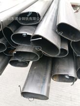 深圳抽芯弯管铁方管加工30*50椭圆管6-108大小规格铁圆管壁厚3.0