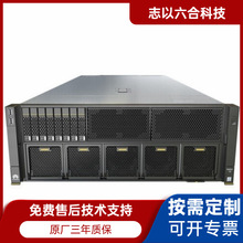 华为rh2288v3 2288hv5 1288v3机架式服务器主机存储虚拟化数据库