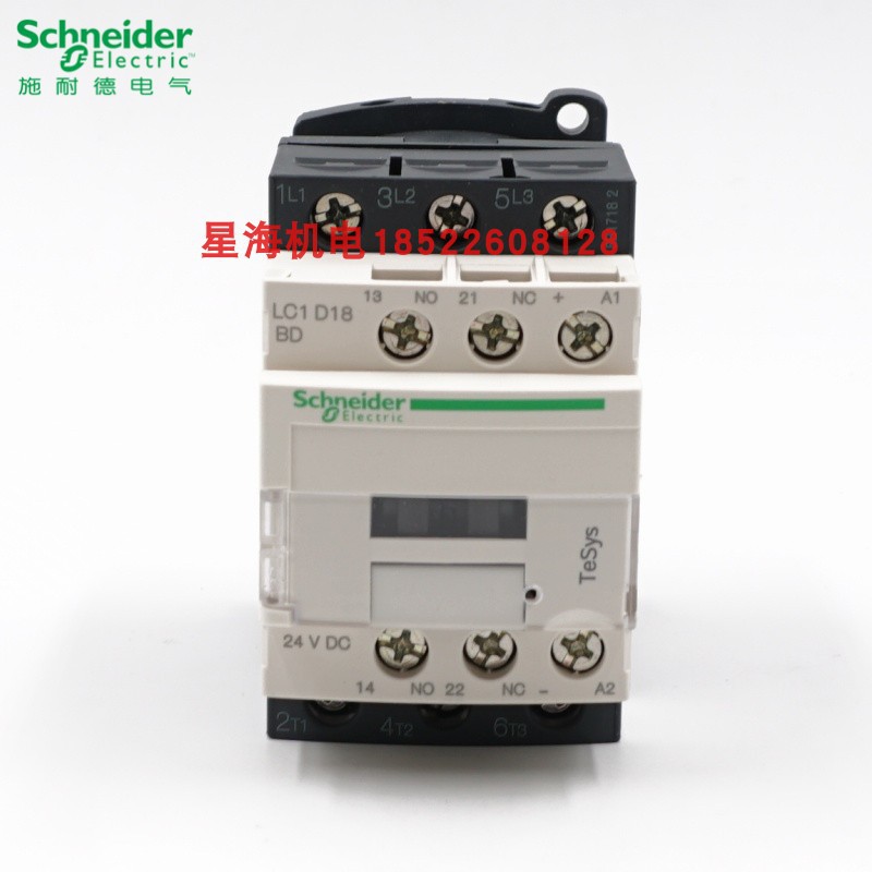 施耐德接触器lc1d18bd直流24v商原装正品-阿里巴巴