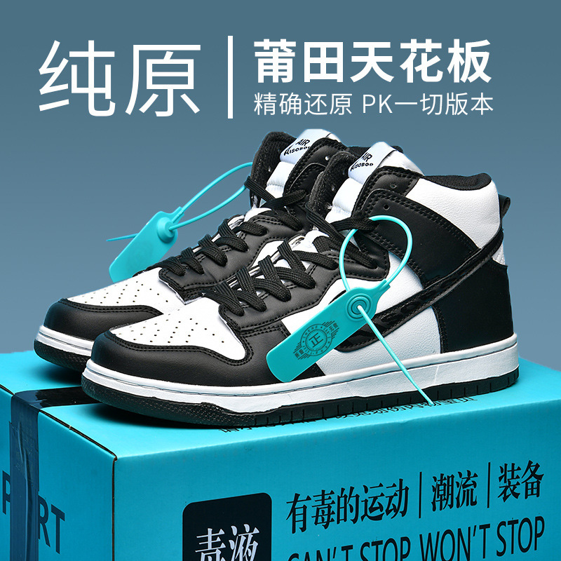 内容声明:阿里巴巴中国站为第三方交易平台及互联网信息服务提供者