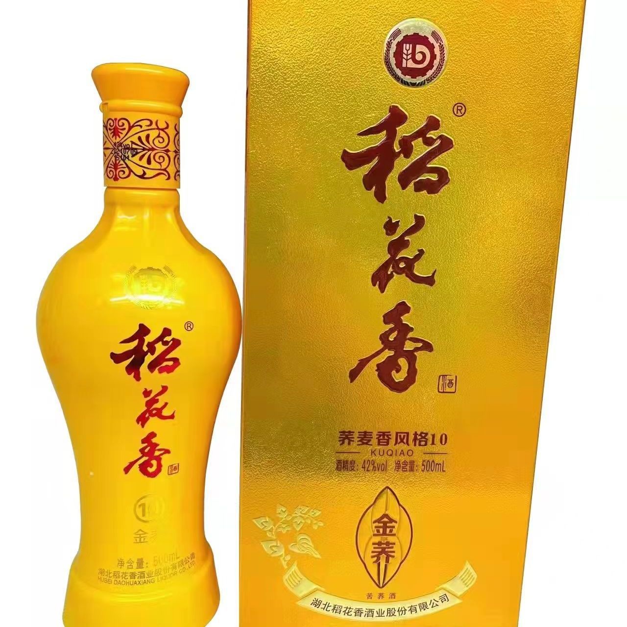 稻花香金荞苦荞酒500ml42度荞麦香礼盒装送礼实体自营