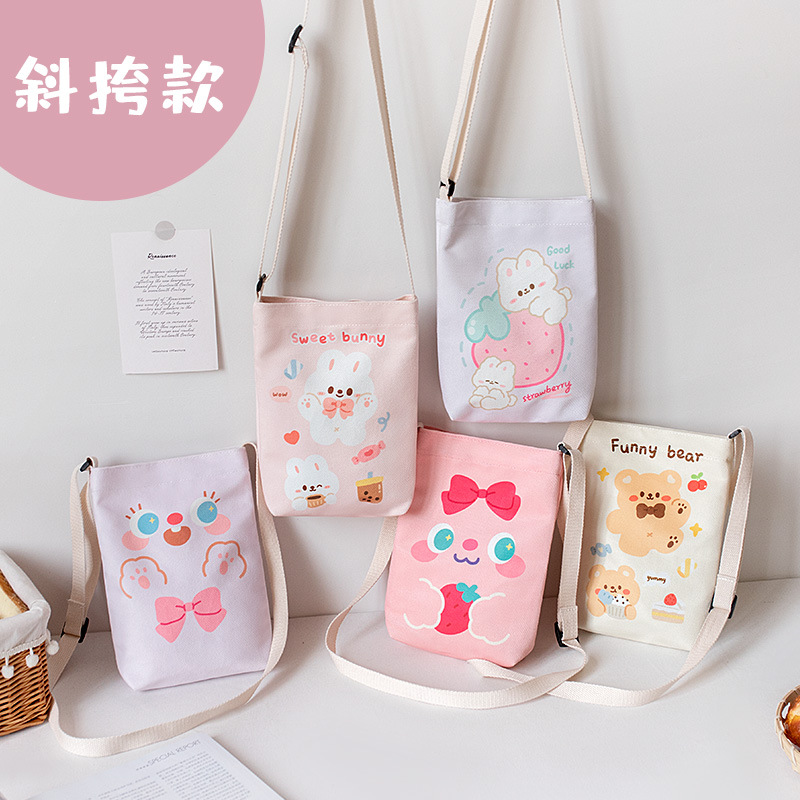 Summer Phone Bag Female Korean Cute Fashion Special-Interest Student Children Mini Messenger Bag Female Versatile Small Bag Wholesale