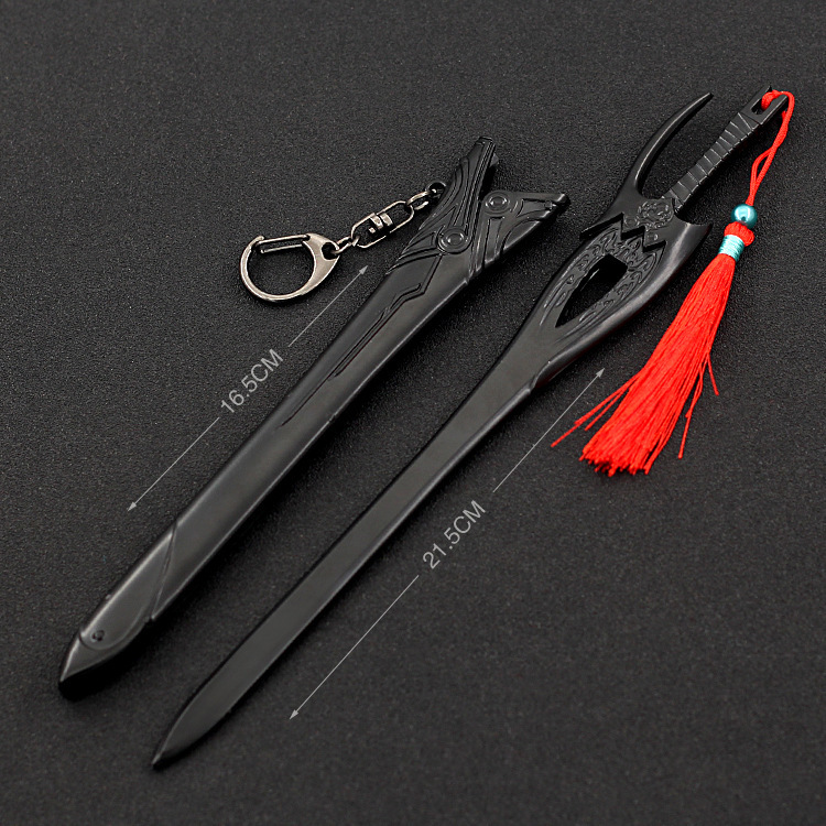 风云雄霸天下影视周边步惊云绝世好剑影视剧场版武器模型