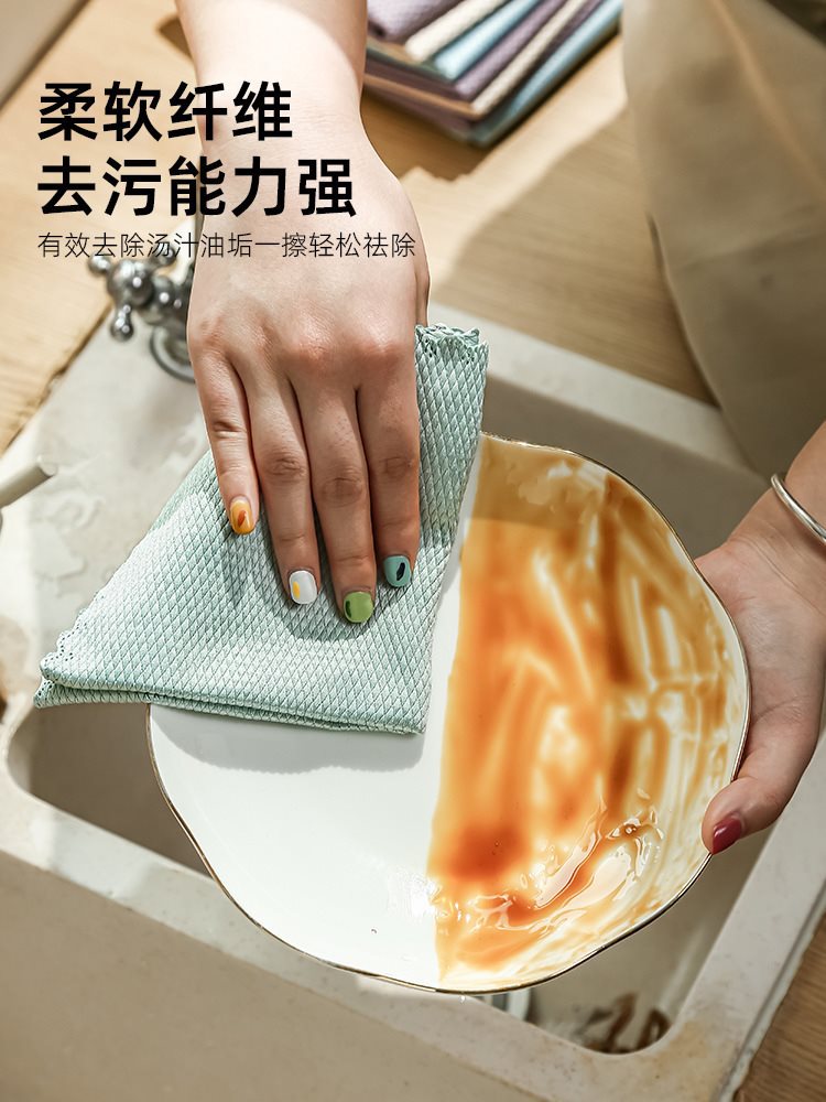 鱼鳞抹布厨房专用洗碗布不沾油家用清洁吸水毛巾无痕擦玻璃百洁布