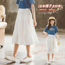 女童提花白色半身裙2024夏季新款儿童中大童女孩韩版夏装公主裙子