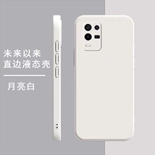 适用OPPOK10Pro手机壳K9S魔方K9Pro液态K7全包K5全包直边K3保护套