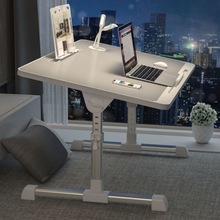 懒人床上桌子可调节高度折叠书桌学习电脑桌卧室家用宿舍学生