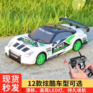 4g遥控仿真ae86漂移赛车玩具模型-阿里巴巴