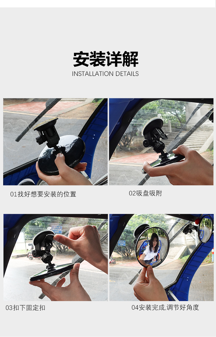 电动摩托车后视镜反光镜电瓶车倒车镜踏板电摩观后镜三轮车吸盘镜