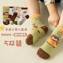 春款儿童袜子精梳棉女童袜子可爱小熊男童中筒袜吸汗透气宝宝袜子