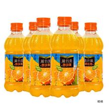 美汁源果粒橙300ML*6瓶