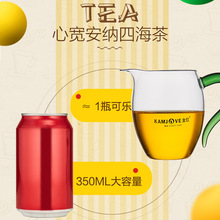 批发批发GO-23玻璃茶漏套装耐热琉璃公道杯分茶器茶道配件家用大&