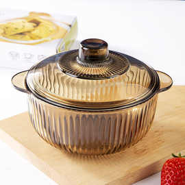 玻璃盖碗带盖耐热碗微波炉茶色1l欧式带盖玻璃碗泡面碗沙拉面碗