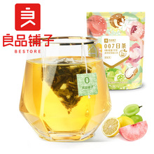 良品铺子-007日茶20g/袋茶包果茶茉莉花茶红茶乌龙白桃茶花草茶叶