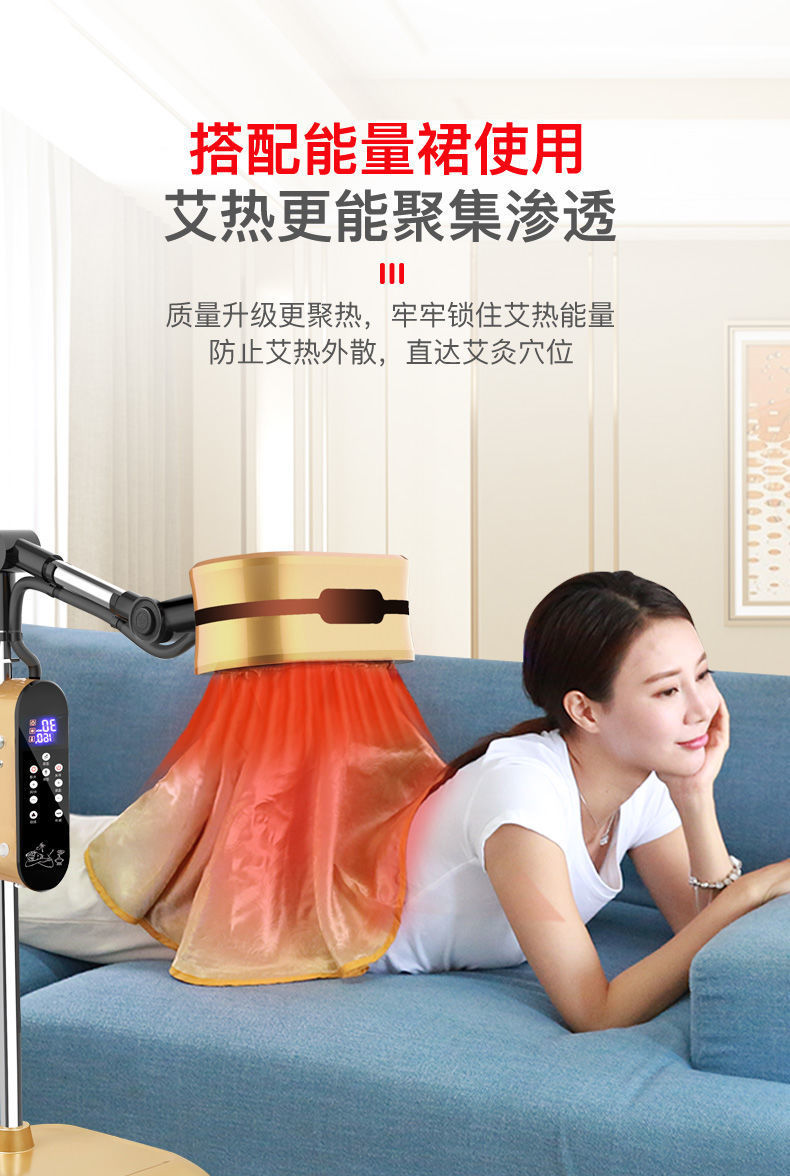 艾灸仪理疗仪艾灸仪器美容院艾炙仪家用宫无烟温灸器悬灸仪艾灸器