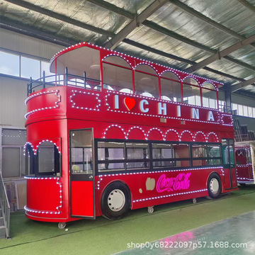 异型车批量售货餐车小吃车售货车网红打卡售卖车早餐快餐车摆摊