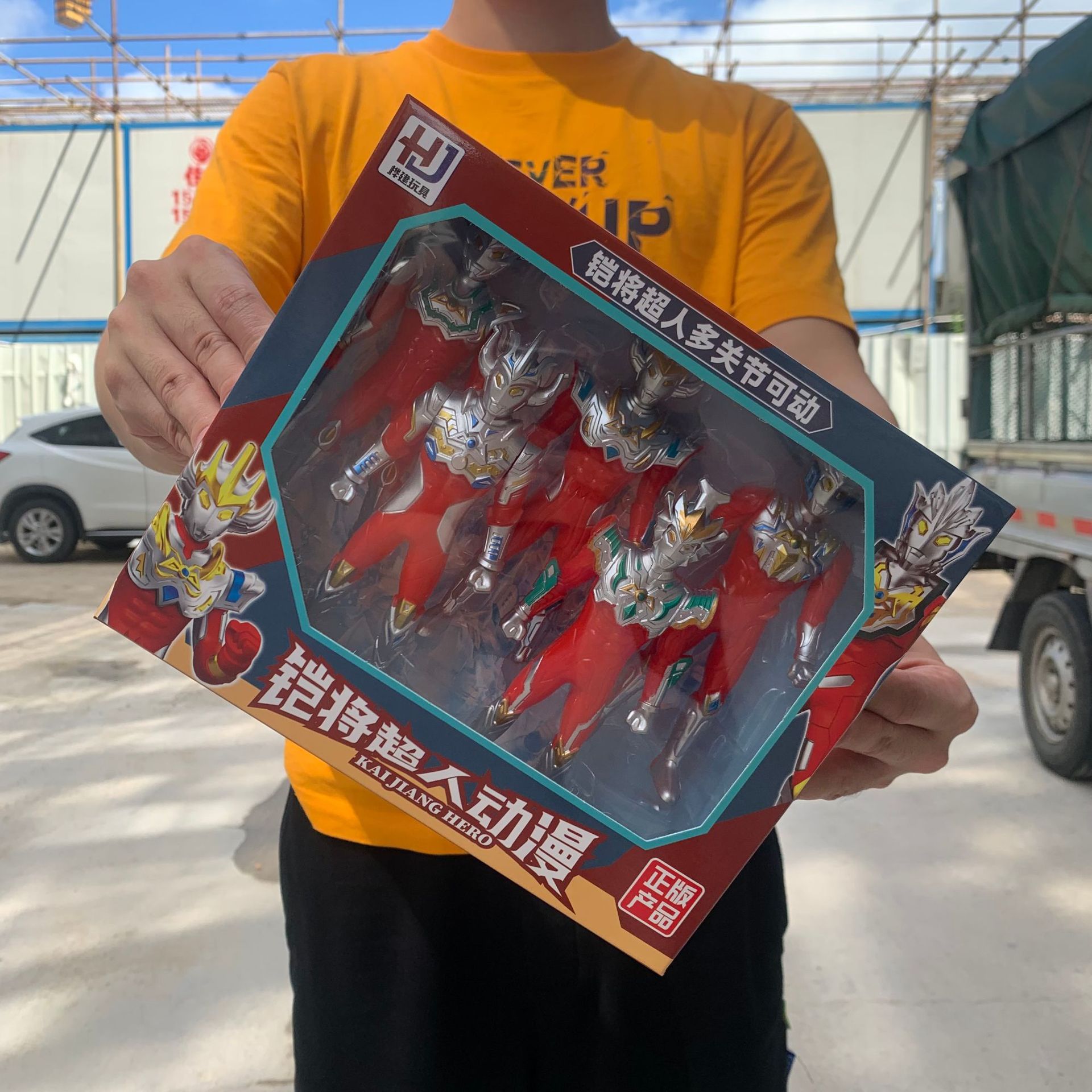 Genuine Superman Hero Boy Portable Legion Team DiGa Monster Large Gift Box Set Training Institution