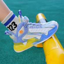 男童篮球鞋春秋2023新款网面透气防滑运动鞋中大童摩擦有声音弹力
