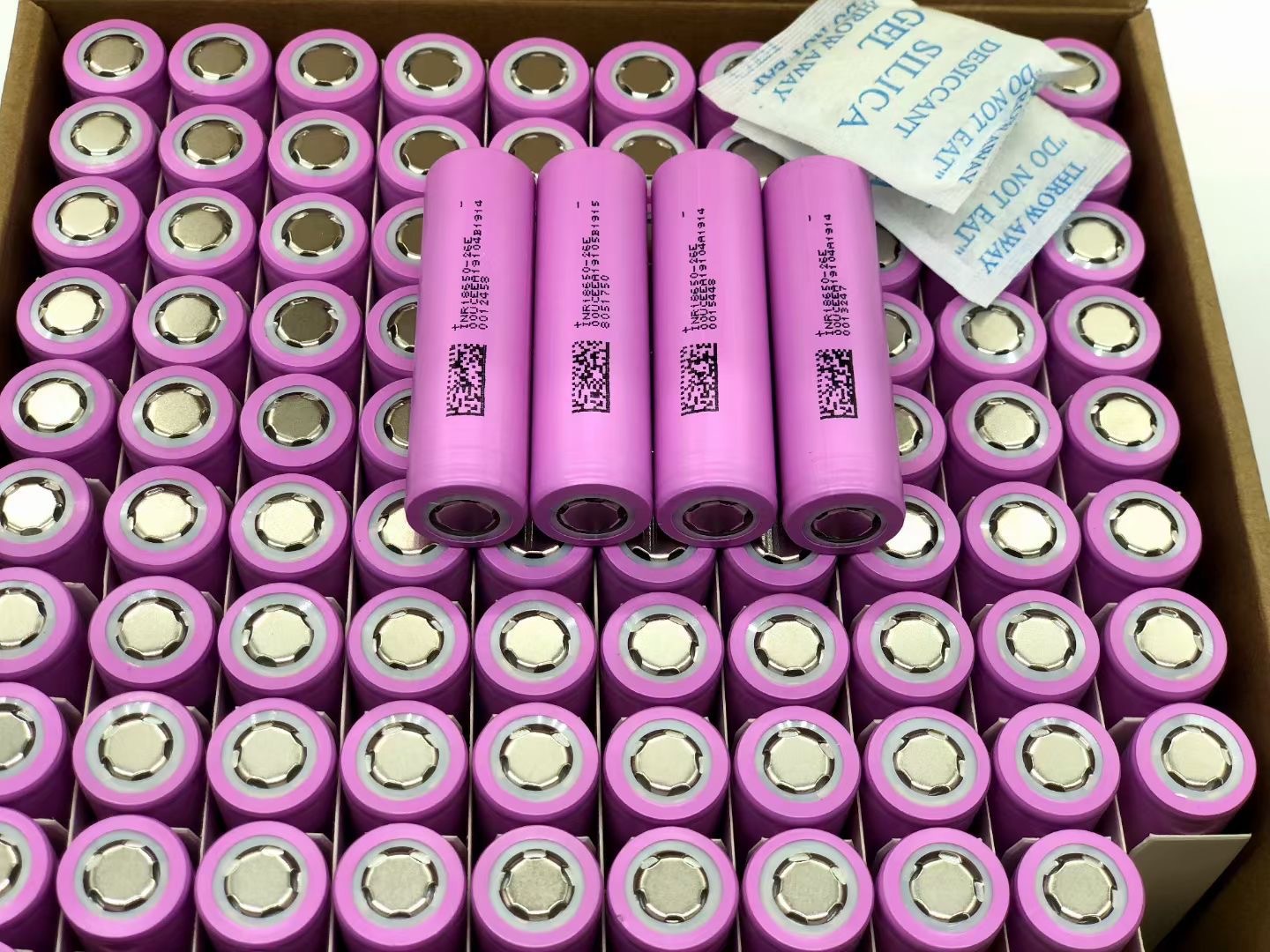 东磁18650锂电池 2600mah 5c 动力 电动车 太阳能锂电池