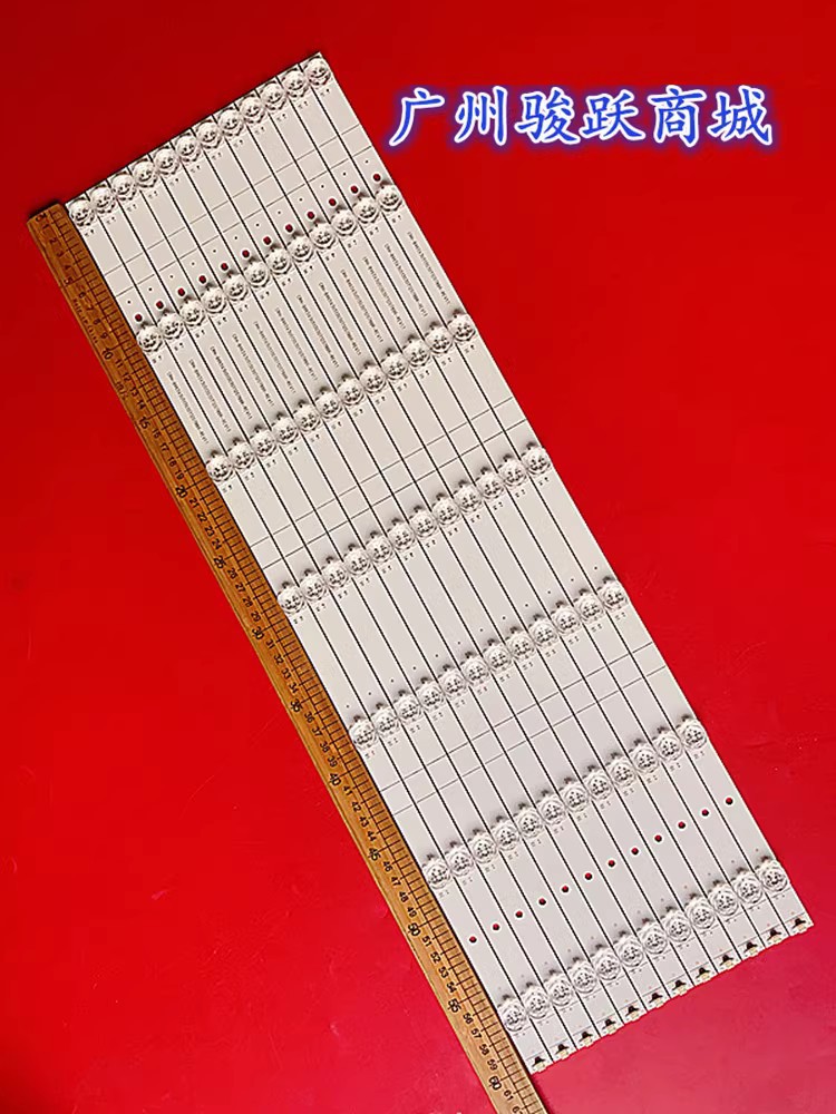 65寸灯条crh-bx65v3u513030t12078br-rev1.1灯条led-阿里巴巴