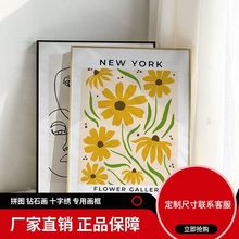 铝合金画框极细简约挂墙广告拼图海报框裱框钻石画相框十字绣