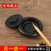 thickening Dual use Taiji Inkstone With cover Plastic Mexican dish beginner writing brush Calligraphy Supplies portable