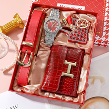 女士手表套装礼盒 红色系手表+钱包+钥匙扣+皮带礼品套装