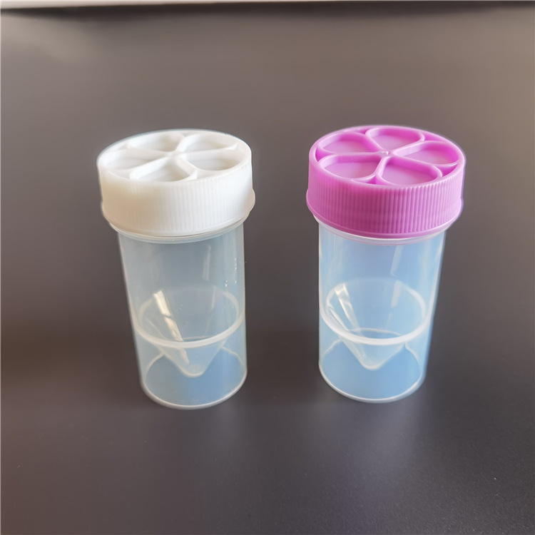 tct液基细胞保存液瓶薄层细胞样本保存杯细胞保存瓶病理耗材