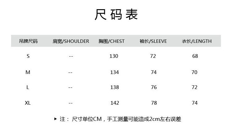 纯棉外套 侃爷男女同款fog复线essentials压胶立体字母连帽衫卫衣