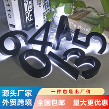 户外门头广告牌不锈钢电镀背发光字 LED标牌制作照明招牌立体金属